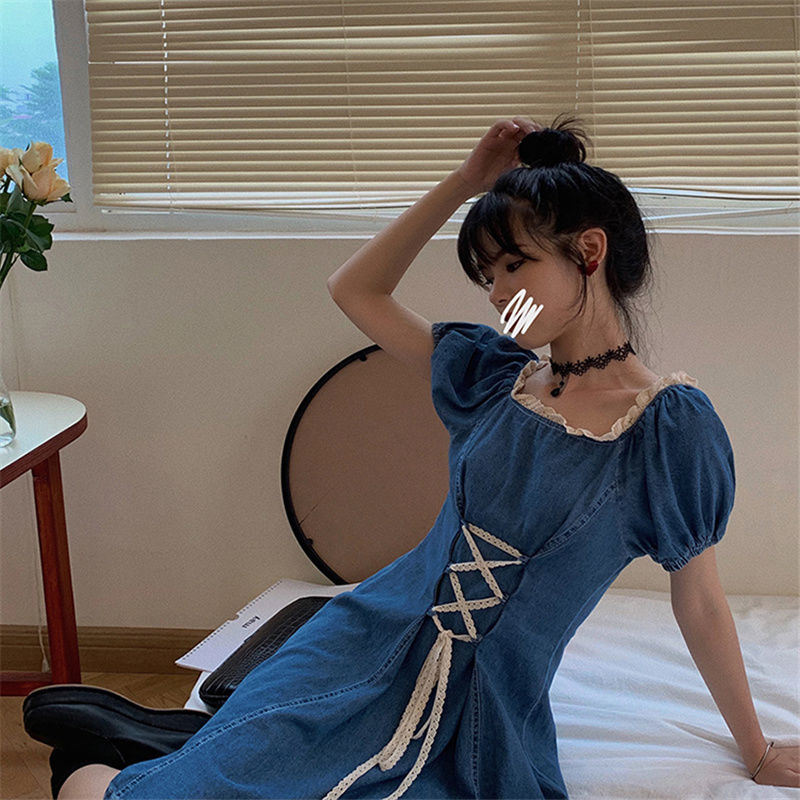 Denim Dress With Puff Sleeves And Square Collar