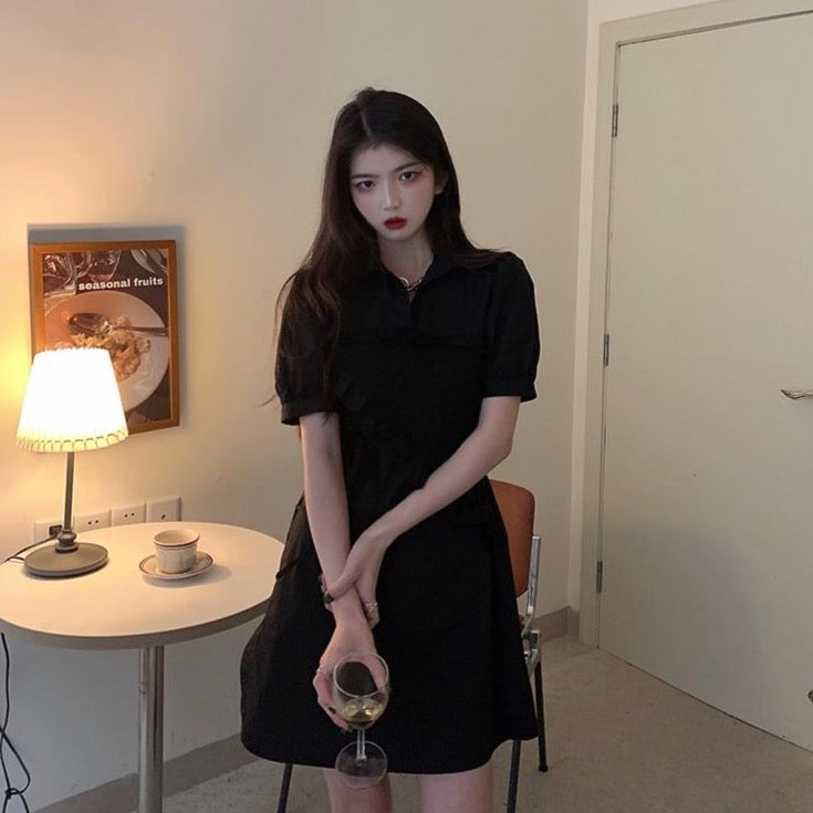 A-Line Mini Dress With Ruffle Details