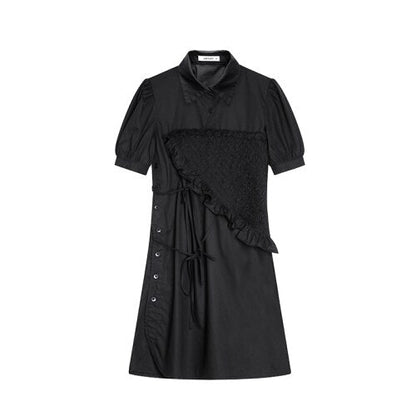 A-Line Mini Dress With Ruffle Details